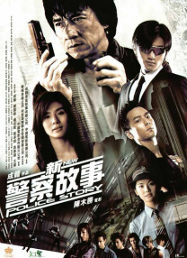 让-保罗获威尼斯终身成就奖 现场遭苏菲·玛索强吻 2016-09-09 当地时间9月8日，第73届威尼斯电影节终身成就金狮奖举行颁奖典礼，《筋疲力尽》《狂人皮埃罗》演员让-保罗·贝尔蒙多获第73届威尼斯国际电影节终身成就奖。