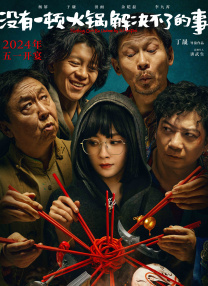 超模汉丁顿露性感香肩 丽芙·泰勒美艳抹胸裙抢镜 2016-02-24 伦敦当地时间2月23日，风尚大典获奖女星斗艳。