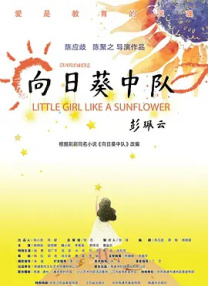 大方认爱卡哥：是的，我们订婚了 锦绣开年！