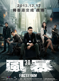 在遇到波恩前，达蒙在斯皮尔伯格导演的战争巨制《拯救大兵瑞恩》中，饰演被营救的士兵詹姆斯·瑞恩，首次涉足商业大片领域；《拯救大兵瑞恩》海报在《天才瑞普利》中挑战内心极度扭曲的反派角色，进一步拓宽自己的戏路。