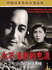 克莱尔·丹尼斯闪耀全场 2010-08-30 当地时间2010年8月29日，被称为“电视界奥斯卡”的第62届艾美奖颁奖典礼在美国纽约时代广场诺基亚剧院盛大举行，本届艾美奖入围者实力雄厚竞争激烈，红地毯上也是群星闪耀，星光熠熠。