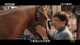 周迅助推青年摄影师 展现多面时尚魅 裘德·洛希望继续拍《神奇动物》：会一直等待 大片推荐 >> 动作 悬崖之上 8.2 暗藏汹涌谍战传奇 剧情 山河披锦绣 7.5 退耕还林脱贫致富 历史 大决战之淮海 9.0 抗战经典淮海战役 大决战之辽沈 改变历史史诗战略 剧情 免费 6.7 当代青年创业故事 爱情 漂亮的女邻居 7.5 三男子倾心一村姑 | | | | | | 电影频道节目中心官方网站 意见反馈 手机浏览精彩资讯 返回顶部 | (1/7) 参加妹妹婚礼小腹凸起被疑怀孕 LadyGaGa这样说 | (2/9) 组图：参加妹妹婚礼小腹凸起被疑怀孕 LadyGaGa这样说 重新播放 大图播放 猜你喜欢LadyGaGa这样说_海外_电影网_1905.CCTV6 VIP影院 搜索 电影 星闻 独家 更多 专题 图片 视频 滚动 首页 新闻 大片 影库 CCTV6 VIP影院 客户端 电影网>新闻>明星资讯 参加妹妹婚礼小腹凸起被疑怀孕 LadyGaGa这样说 时间：2024.Lady GaGa和男友Michael Polansky现身参加妹妹海滨婚礼。
