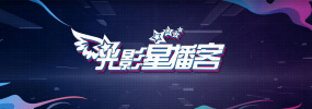 而目前，这部难产的影片再起波澜。